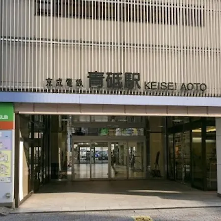 F Newly Renovated Hotel, Direct Access To Ueno, Asakusa, Disneyland, Airport โตเกียว ภายนอก รูปภาพ