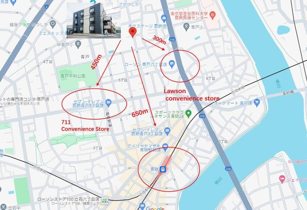 F Newly Renovated Hotel, Direct Access To Ueno, Asakusa, Disneyland, Airport 公寓